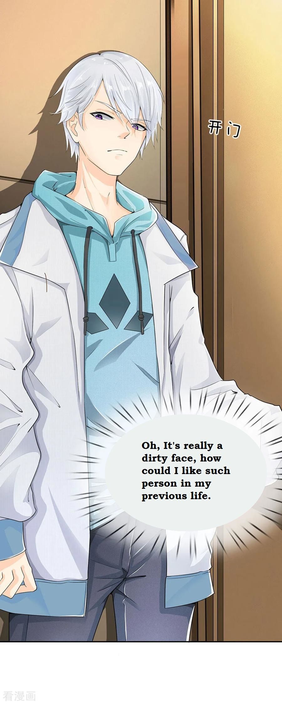 Page 21 of Chapter 1