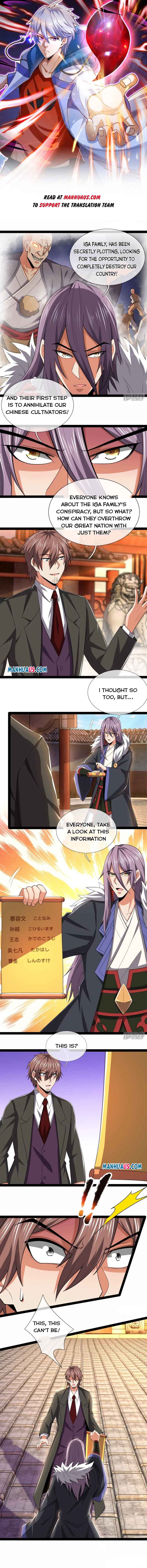 Page 1 of Chapter 212