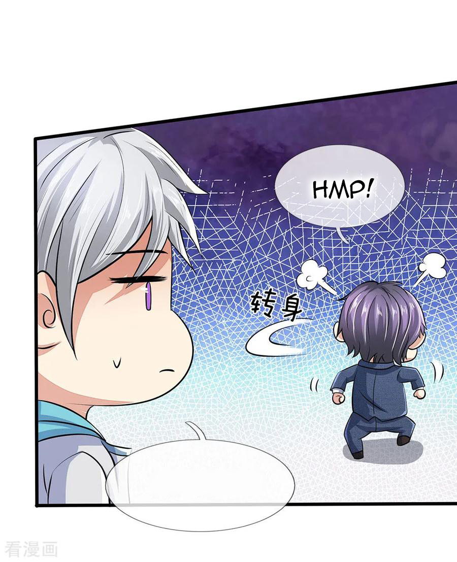 Page 8 of Chapter 21