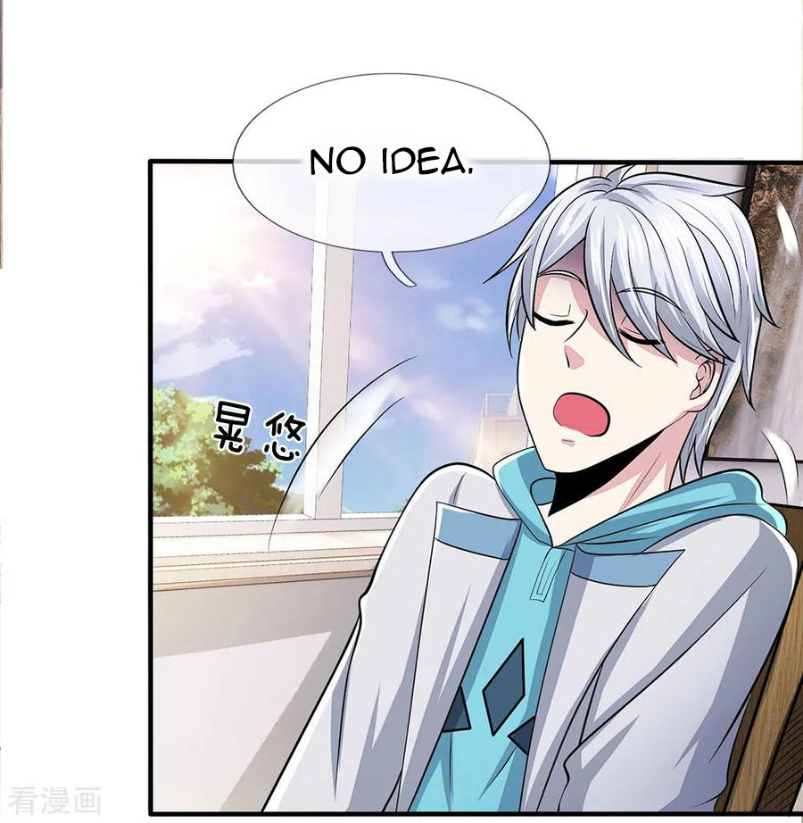 Page 12 of Chapter 21