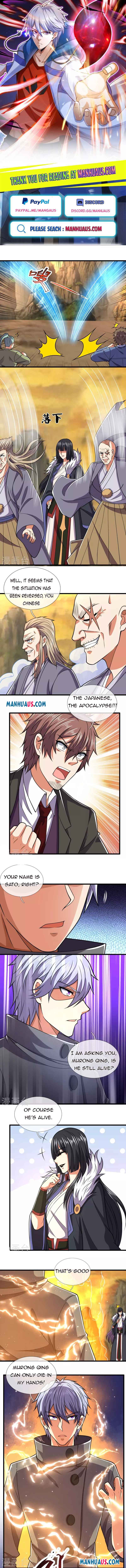 Page 1 of Chapter 225