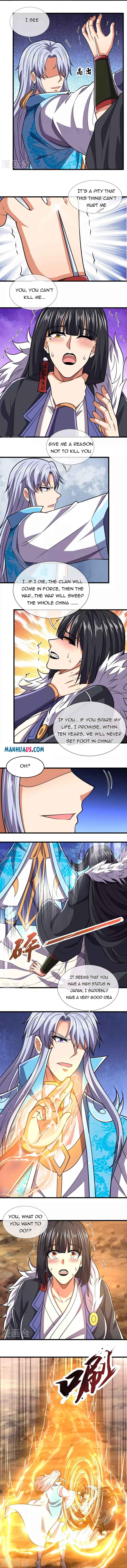 Page 3 of Chapter 226