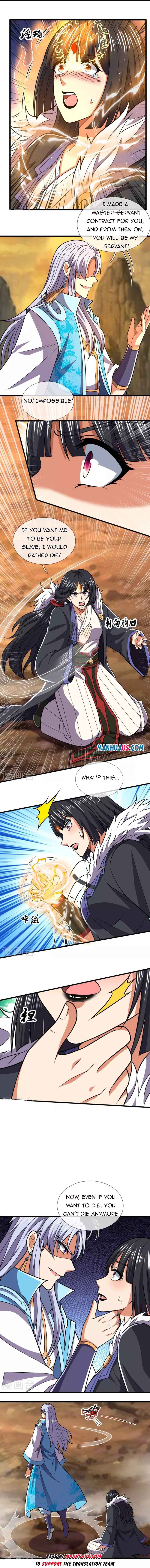 Page 4 of Chapter 226