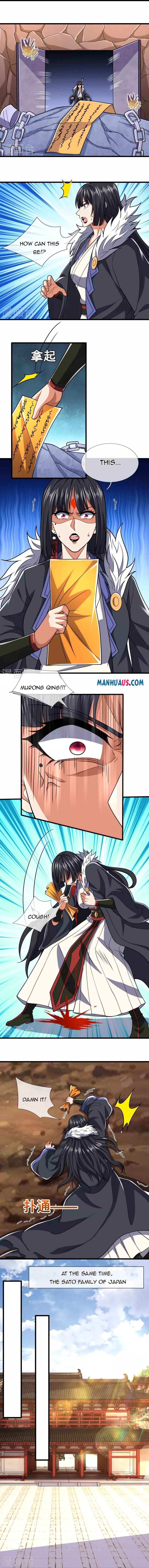 Page 2 of Chapter 228