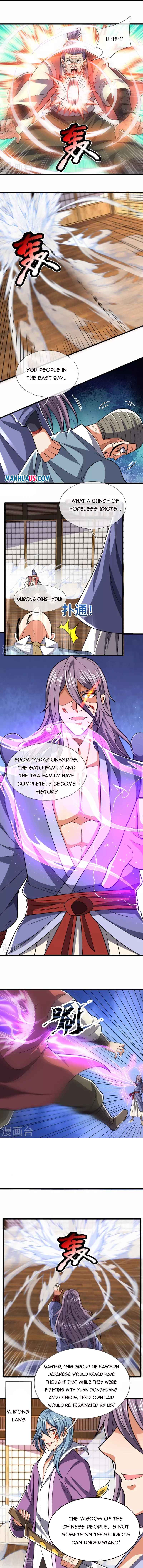 Page 3 of Chapter 228