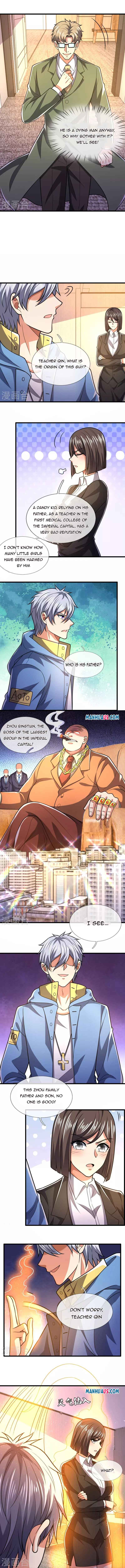 Page 2 of Chapter 231