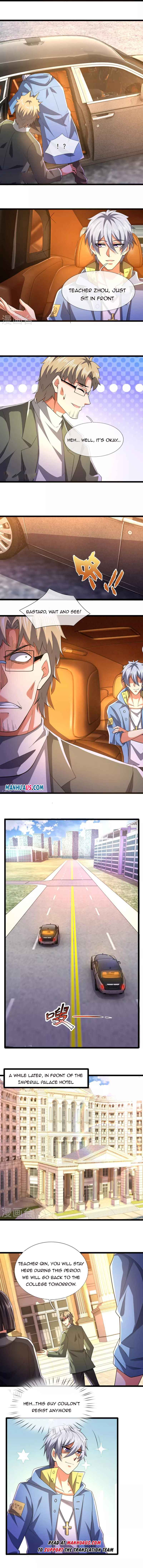 Page 4 of Chapter 231
