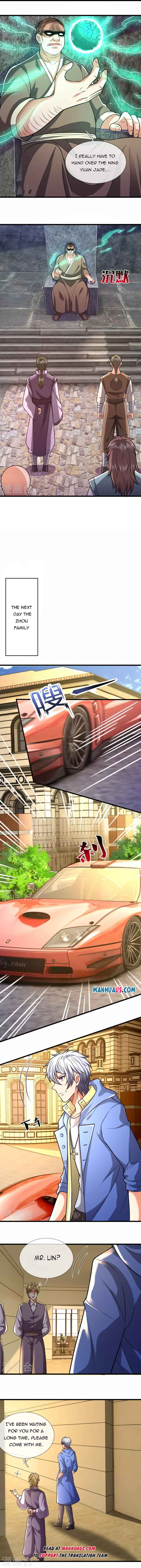 Page 4 of Chapter 235