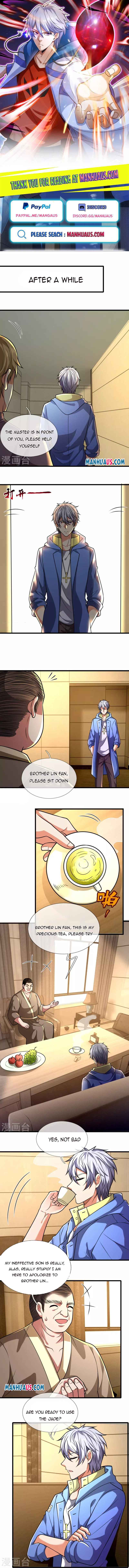 Page 1 of Chapter 236
