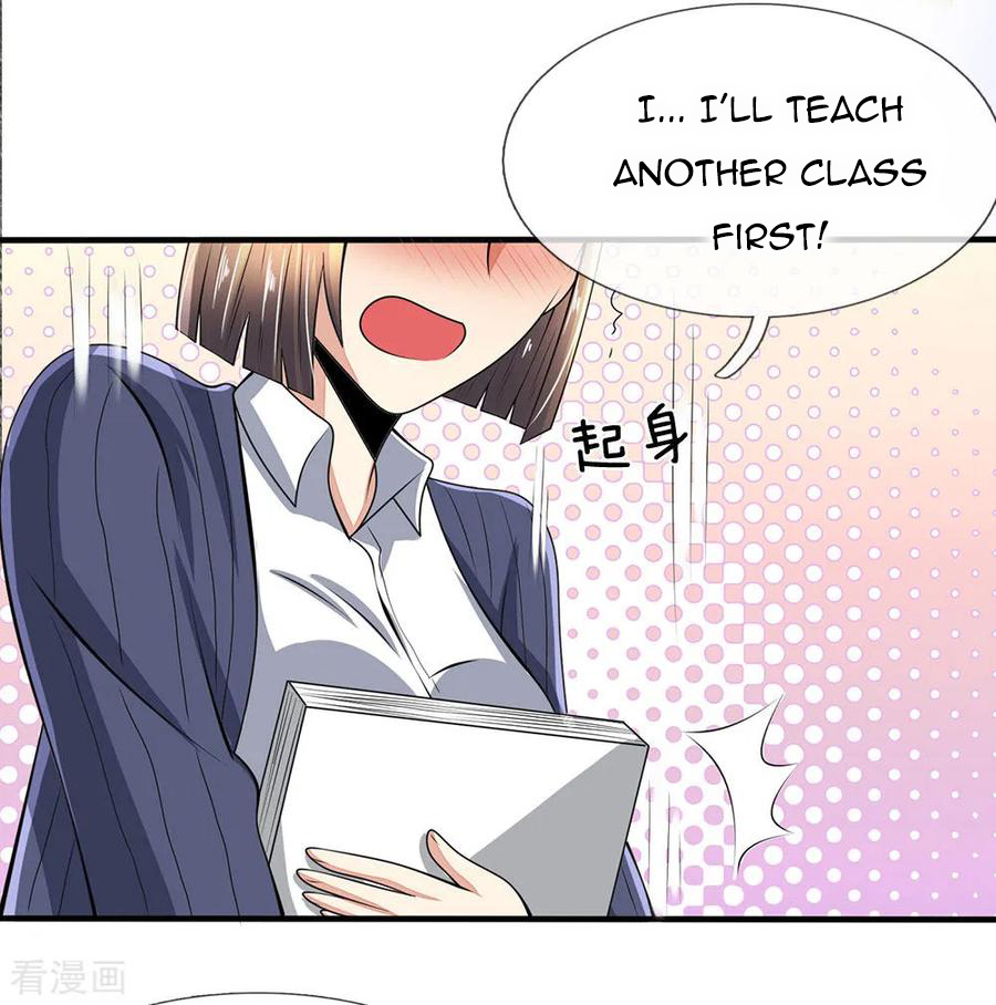 Page 5 of Chapter 23