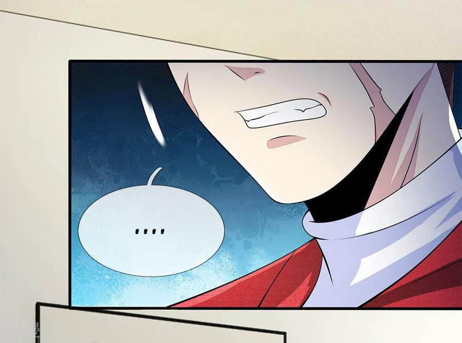 Page 12 of Chapter 23