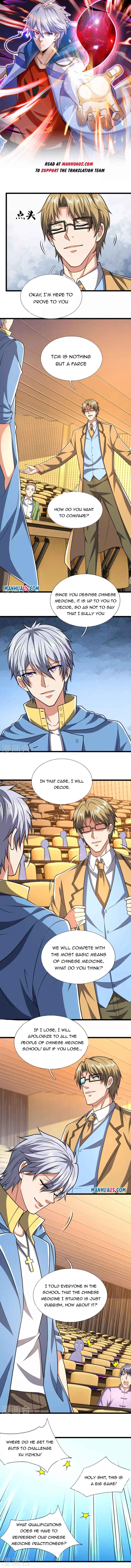 Page 1 of Chapter 249