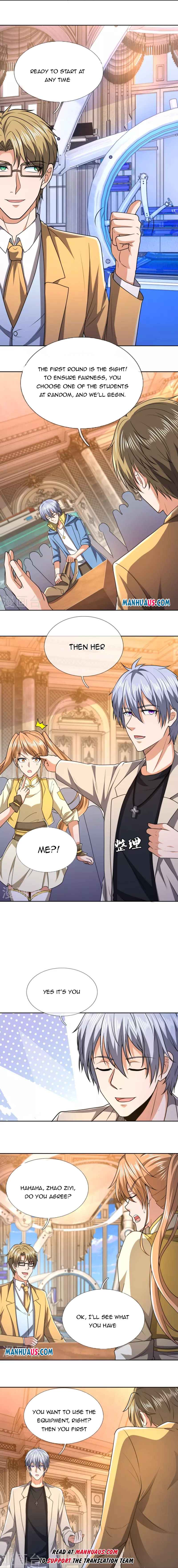 Page 3 of Chapter 250