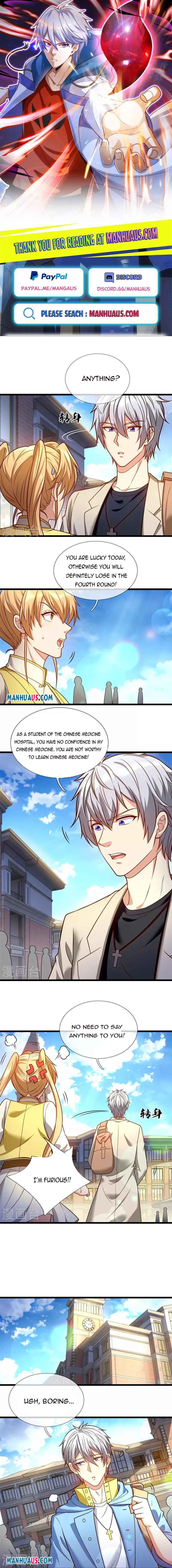 Page 1 of Chapter 253