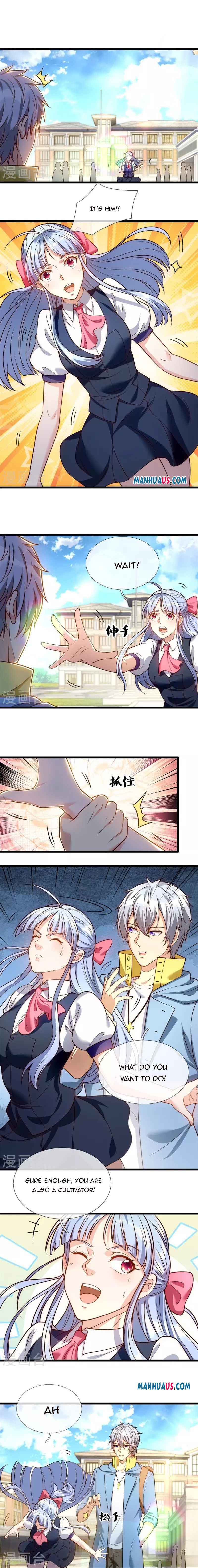 Page 2 of Chapter 253
