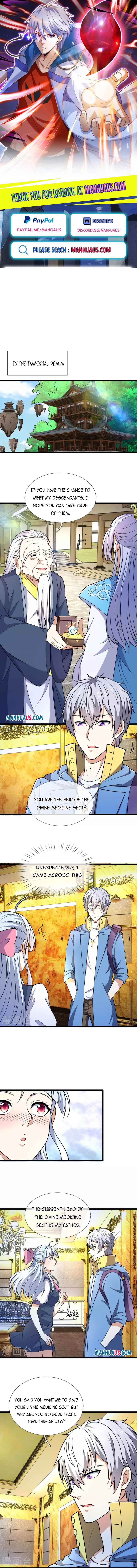 Page 1 of Chapter 254