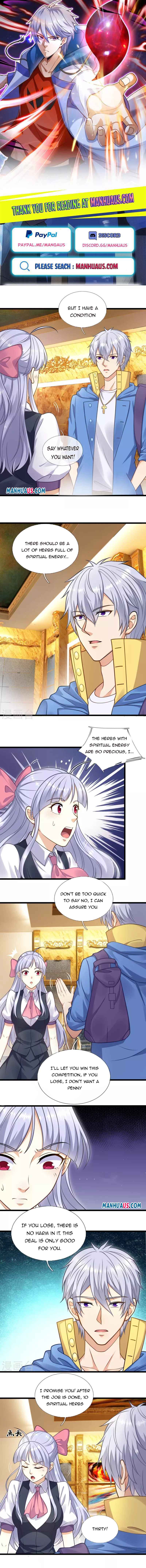 Page 1 of Chapter 255