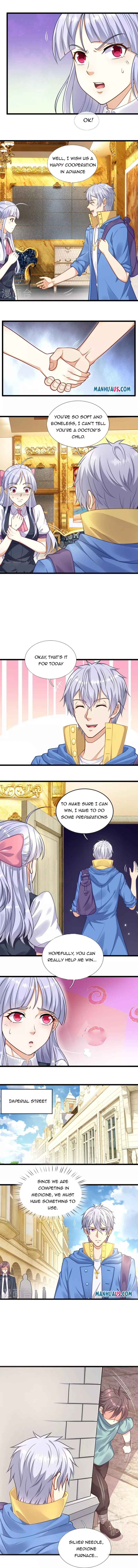 Page 2 of Chapter 255