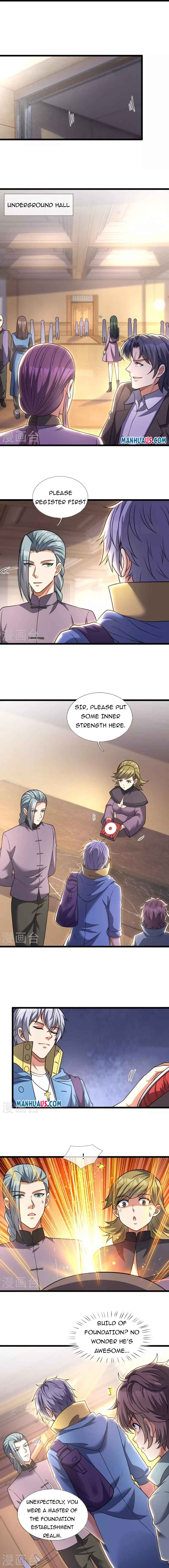Page 3 of Chapter 257