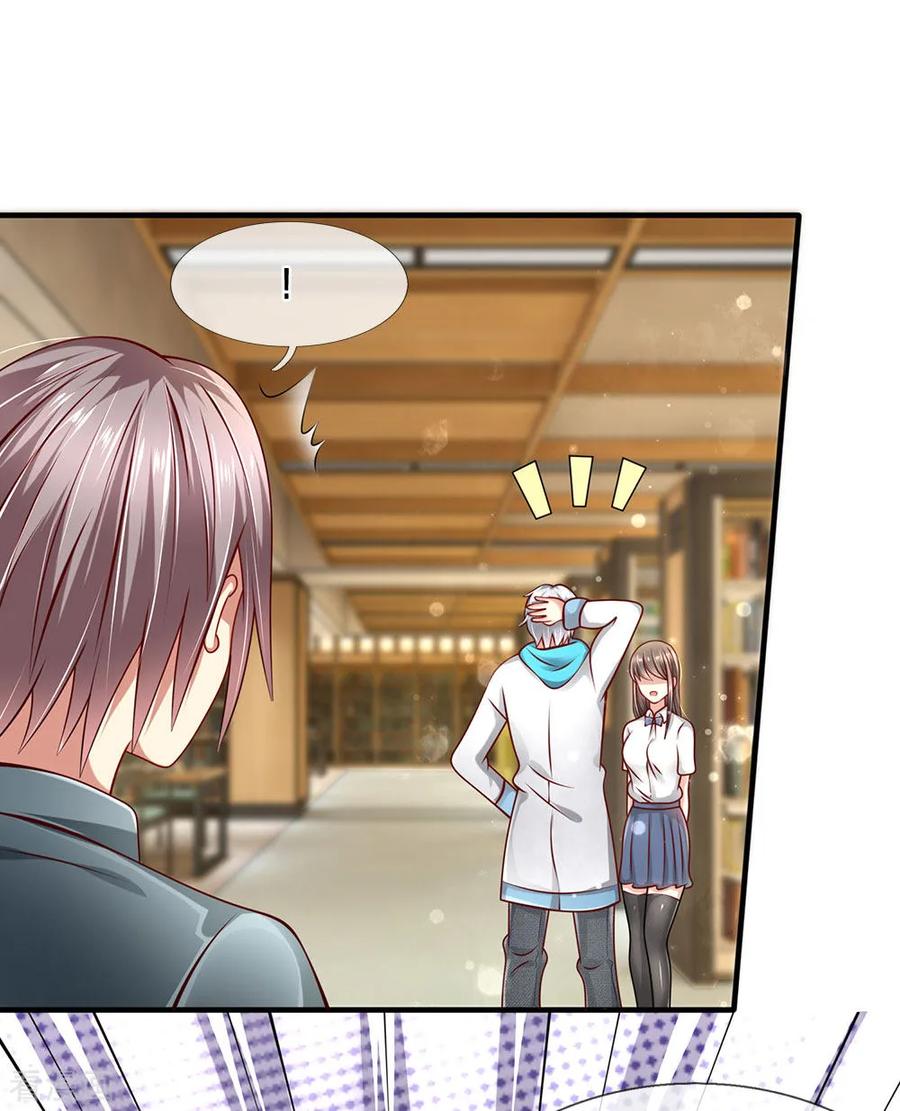 Page 3 of Chapter 25