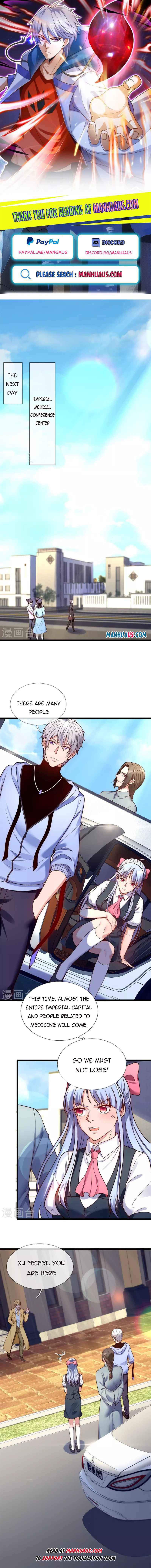 Page 1 of Chapter 265