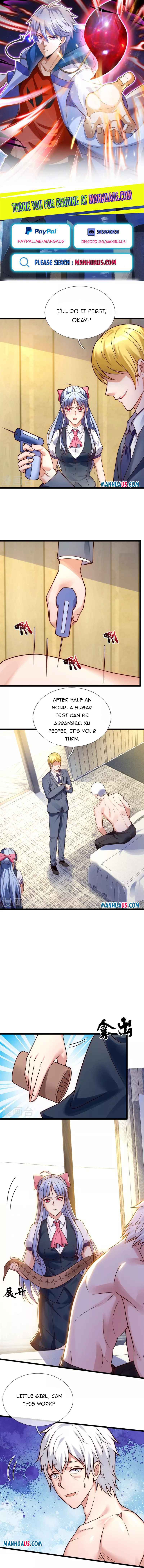 Page 1 of Chapter 267