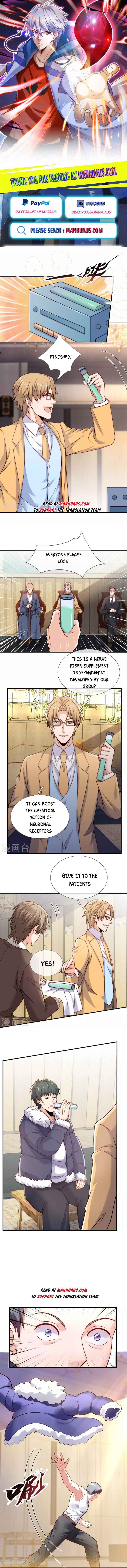 Page 1 of Chapter 270