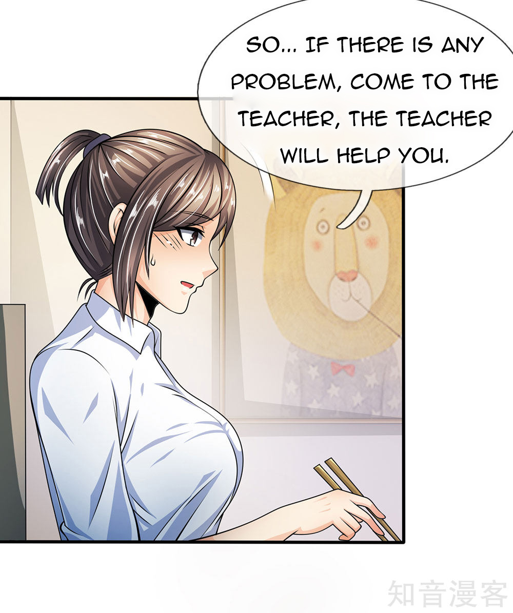 Page 17 of Chapter 27