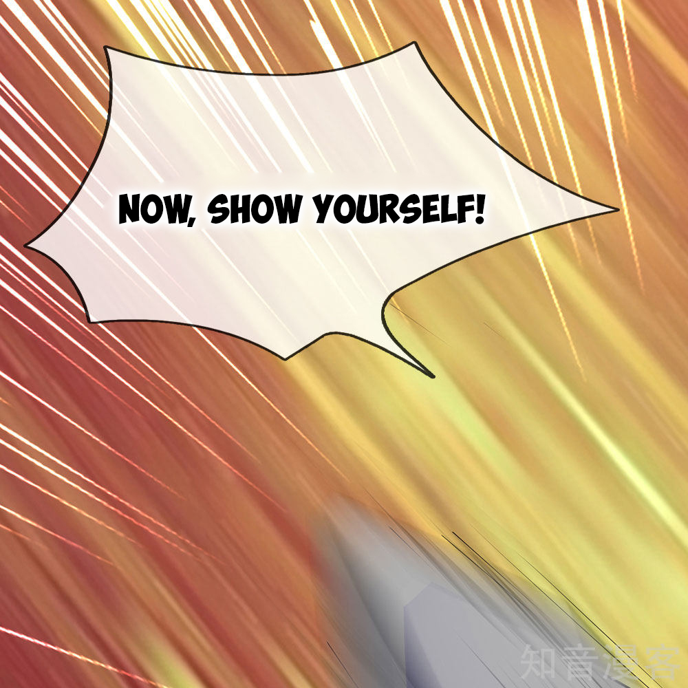 Page 12 of Chapter 28