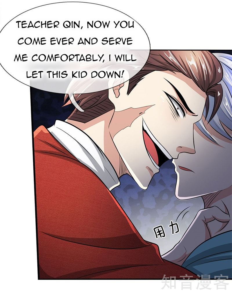 Page 7 of Chapter 29