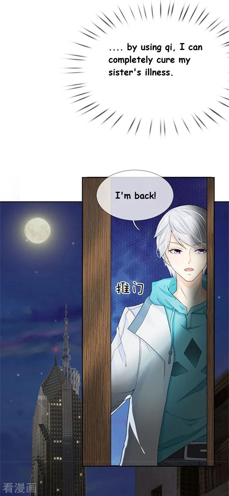 Page 24 of Chapter 2