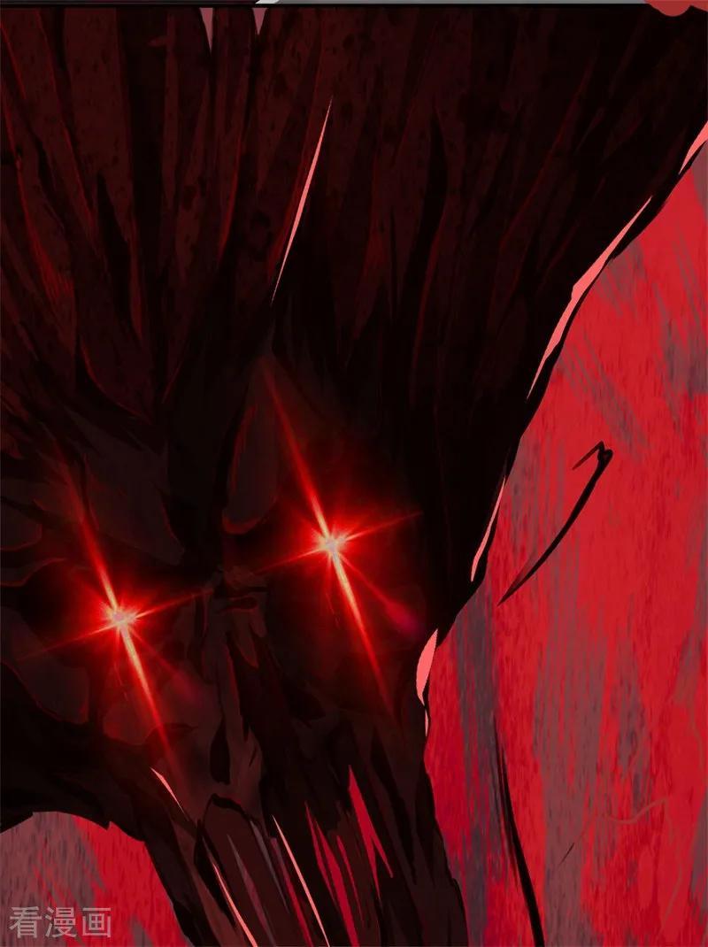 Page 33 of Chapter 2