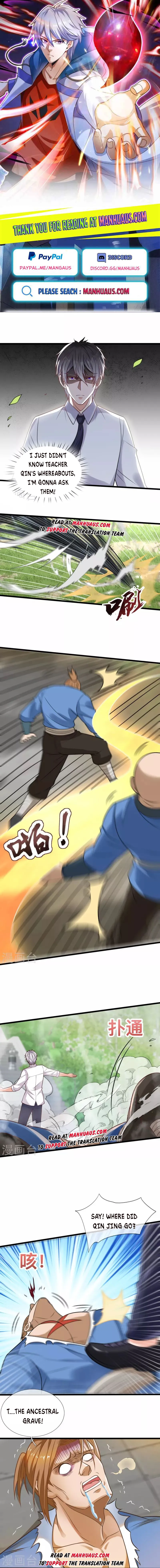 Page 1 of Chapter 307