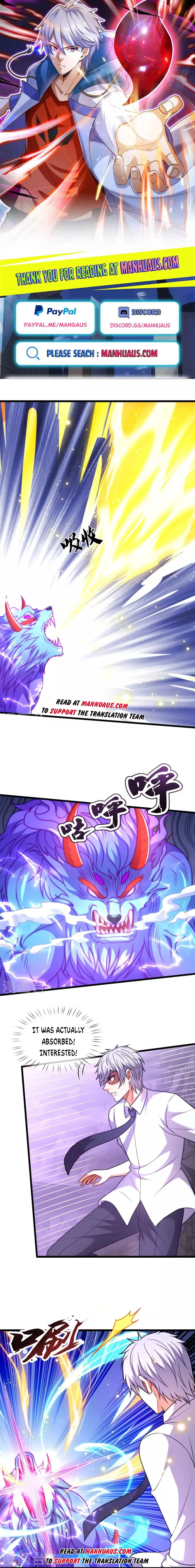 Page 1 of Chapter 311