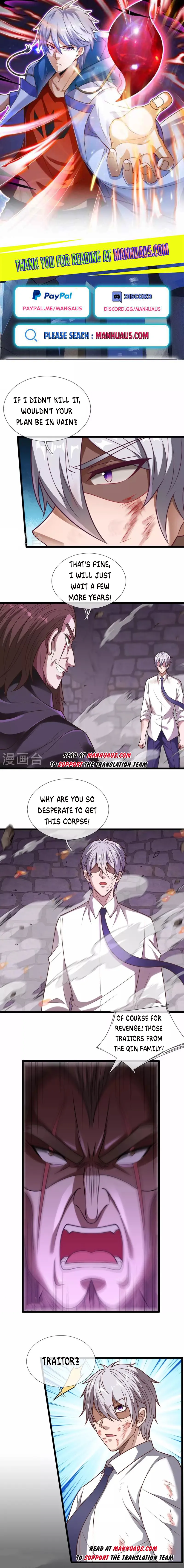 Page 1 of Chapter 312