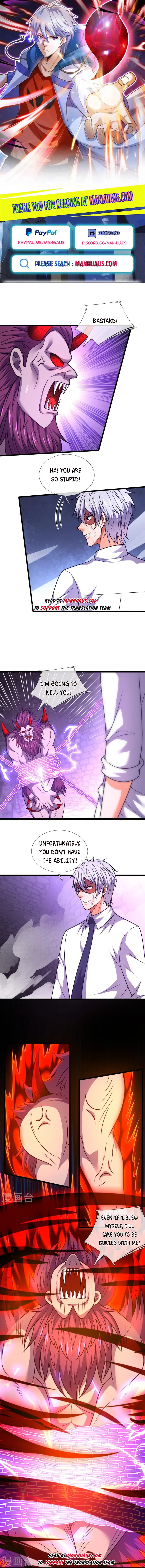 Page 1 of Chapter 314