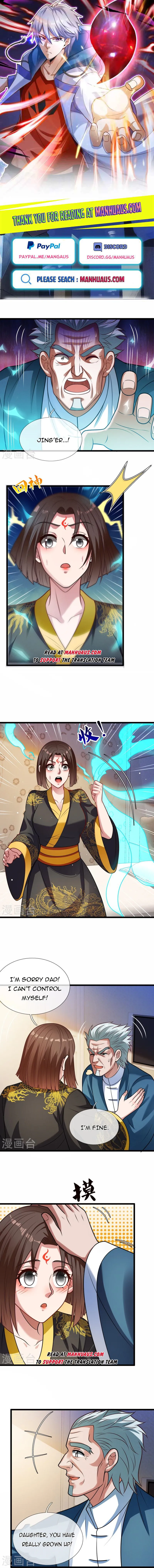 Page 1 of Chapter 325
