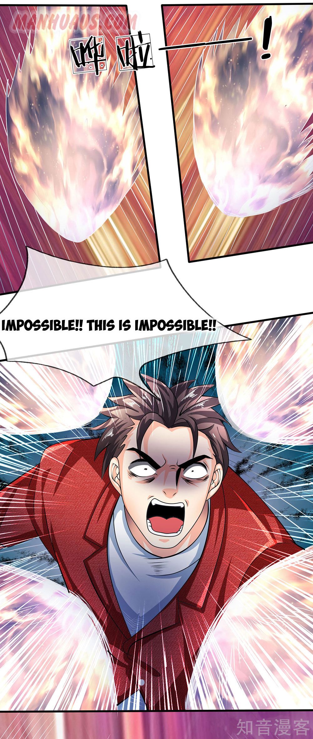 Page 2 of Chapter 32