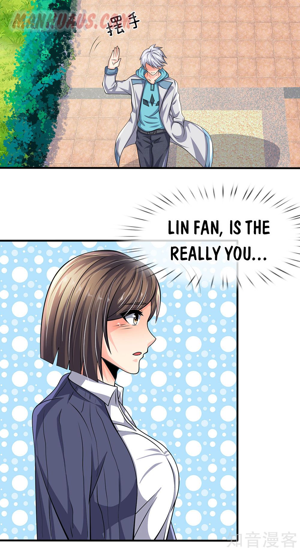 Page 12 of Chapter 32