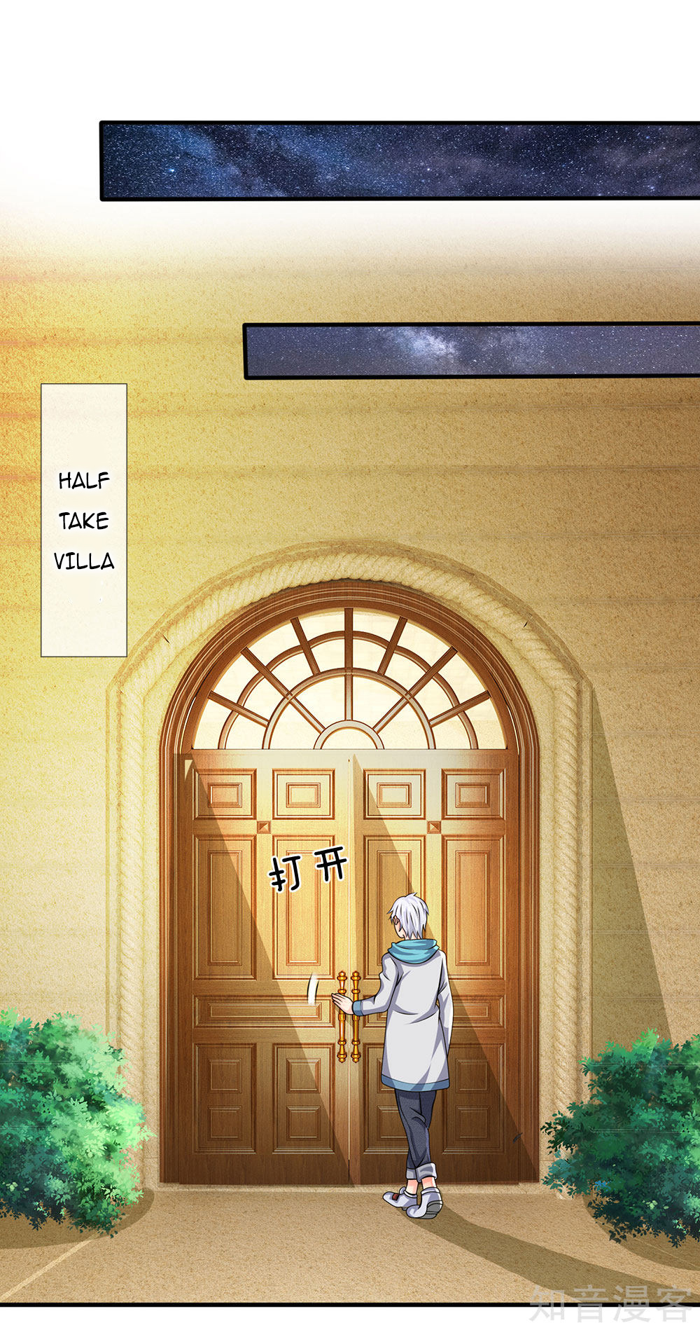Page 13 of Chapter 32