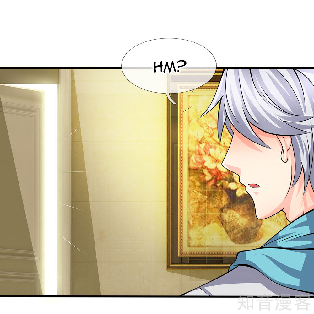 Page 14 of Chapter 32