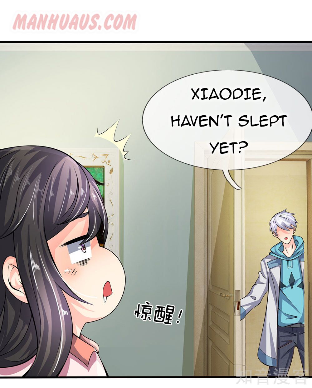 Page 15 of Chapter 32