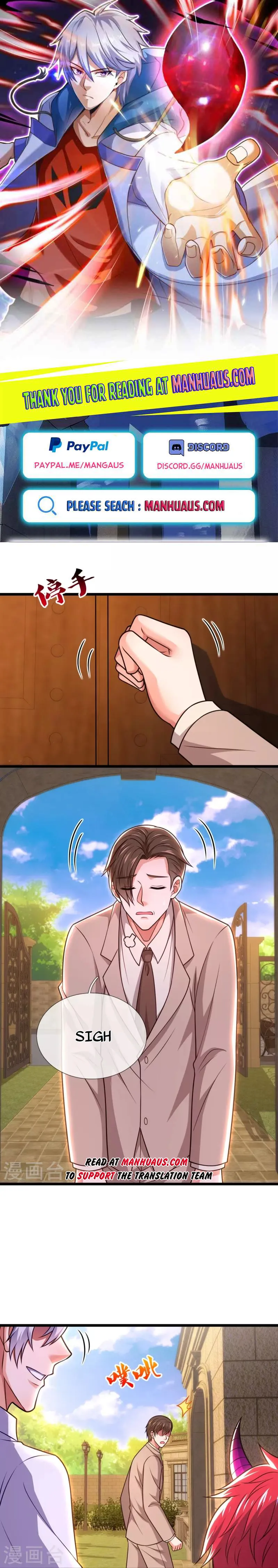 Page 1 of Chapter 330