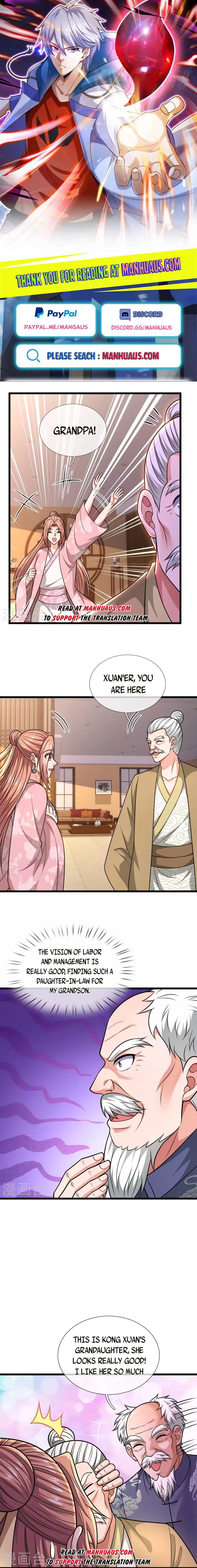 Page 1 of Chapter 331