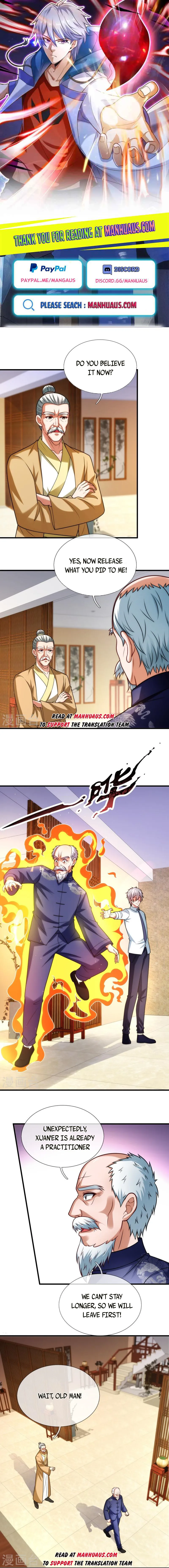 Page 1 of Chapter 332