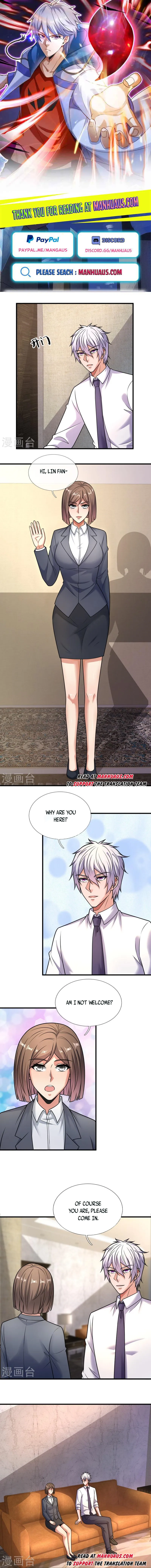 Page 1 of Chapter 333