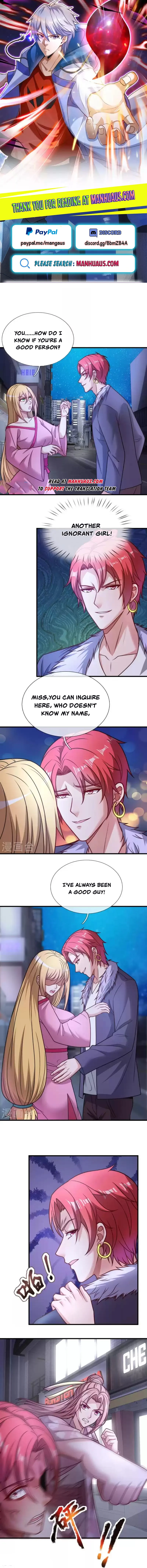 Page 1 of Chapter 337