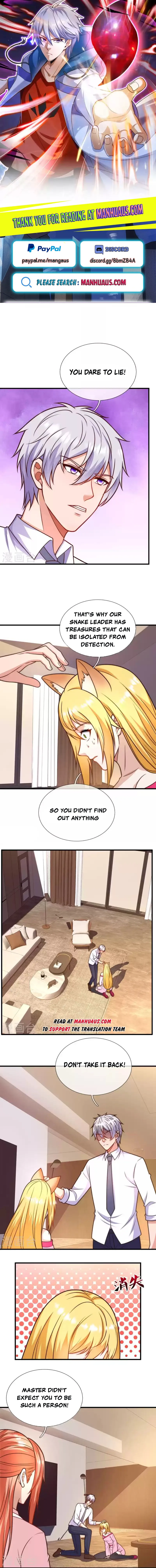 Page 1 of Chapter 341