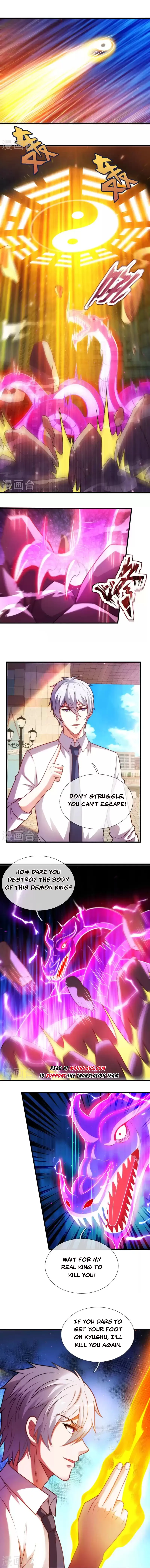 Page 4 of Chapter 343