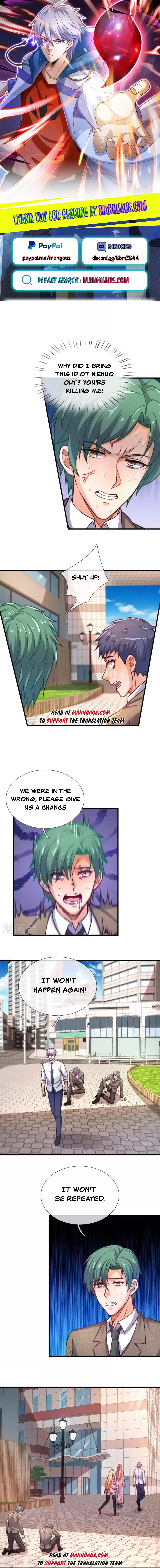 Page 1 of Chapter 345